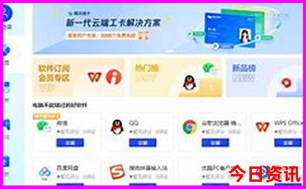 山东海边旅游景点排行榜前十名