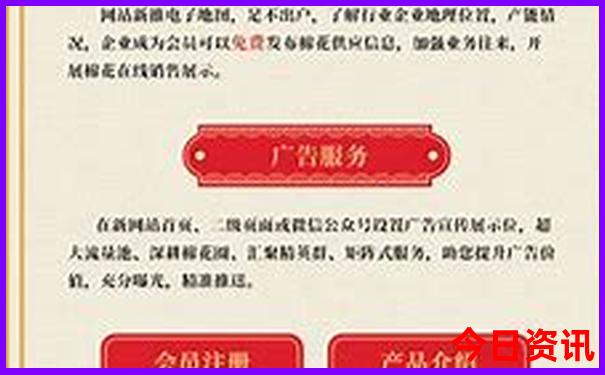 毕节旅游团在哪报名