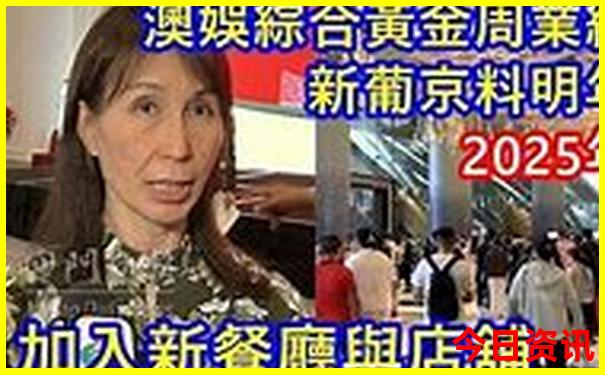 湖南省十大城市排名