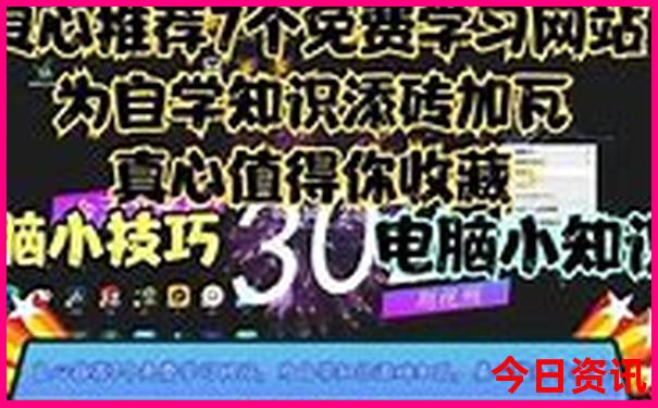 秦岭三日游最佳线路