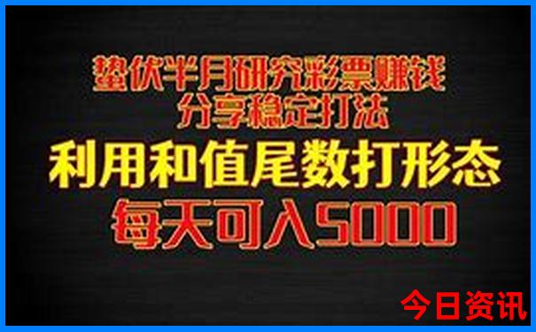 港澳宝典正版资料