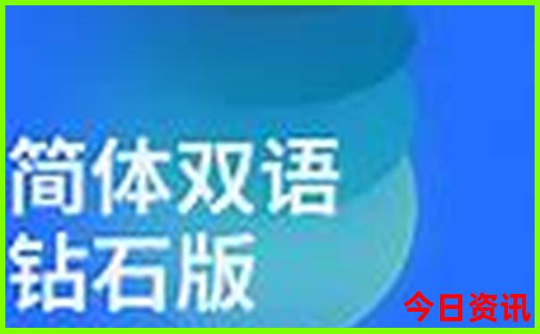乌鲁木齐旅游必去十大景点