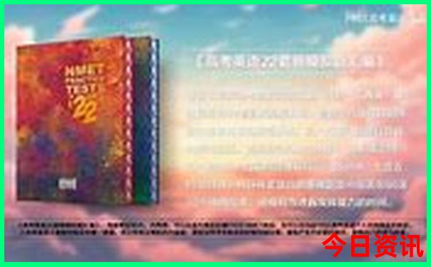 港澳宝典正版资料